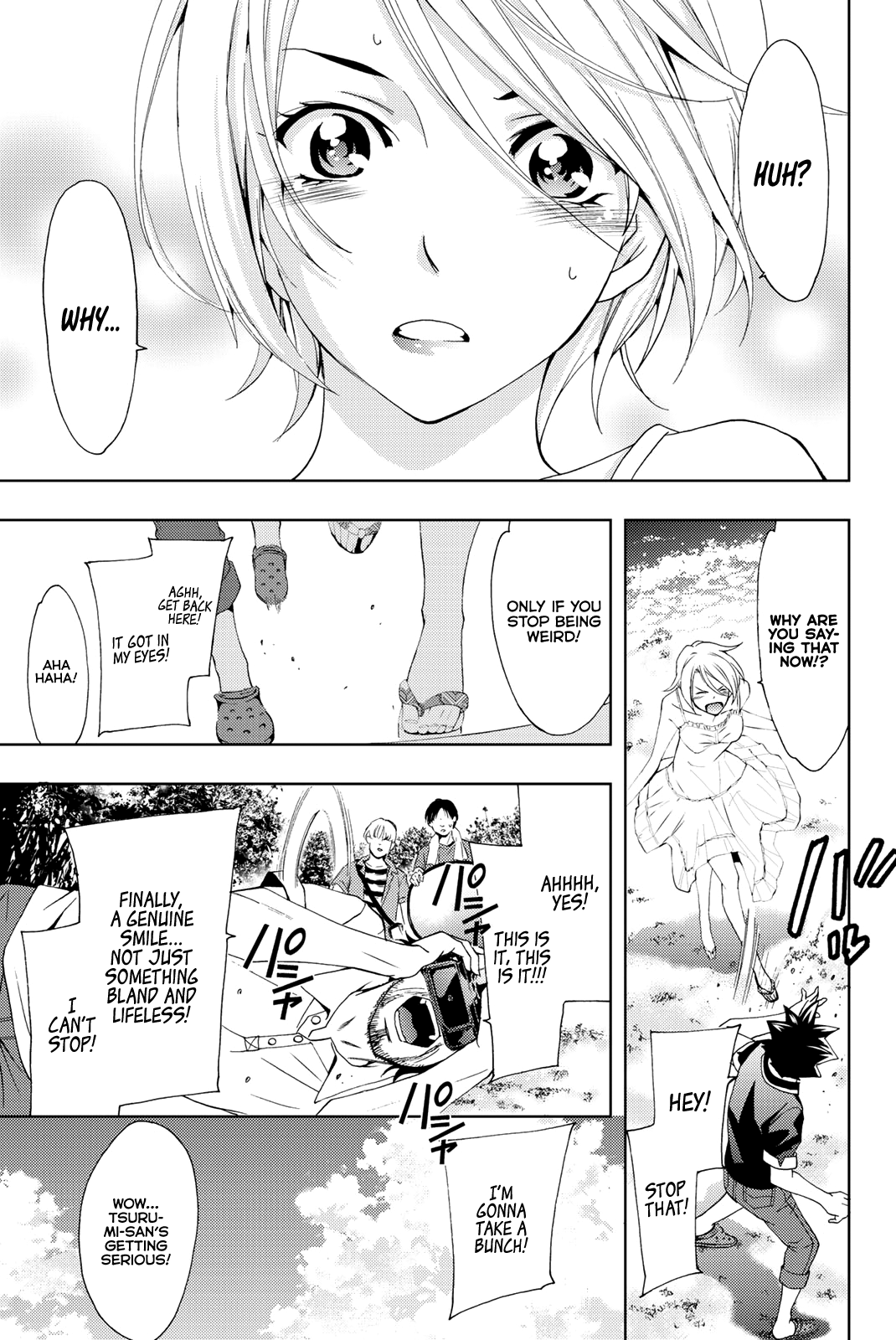 Hitman (Kouji Seo) Chapter 60 11
